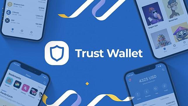 通过Trust官网下载软件，轻松开启安全高效数字资产管理之旅
