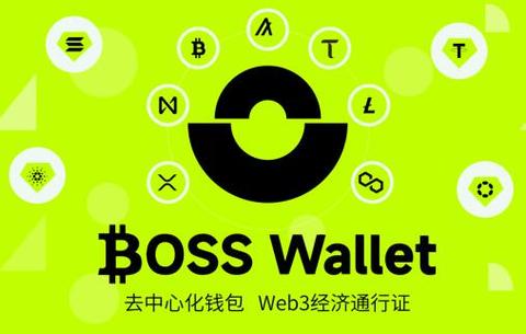 如何在Trust Wallet钱包中快速处理多种资产的管理需求？_对钱包的需求_钱包产品